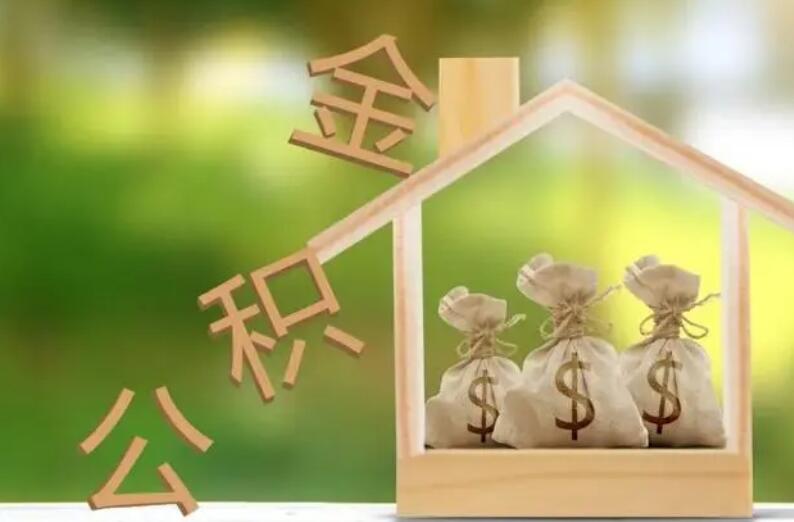 北京短期借款